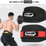 Aolikes A-7983 2-Layer Belt | Gym Belt | Back Protector A-7983