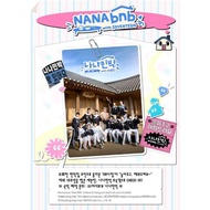 SEVENTEEN NANA bnb T-Shirt