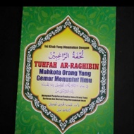 ( READY STOCK ) TERJEMAHAN TUHFAH AR RAGHIBIN