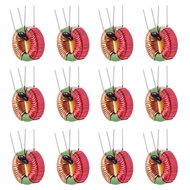 12 Pcs Vertical Toroid Magnetic 2mh 5A Inductance Coil toroid core Inductor Kit Toroid Inductor for 
