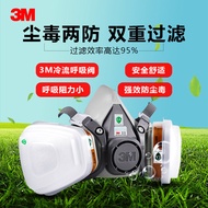 3M 6200 Respirator Set Topeng Semburan Lukisan Pembinaan Kimia Topeng Penapis Perlindungan Racun Per