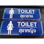 Blue Sticker Plaswood Label