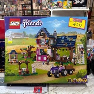（旺角家樂坊17樓門市現貨） LEGO 41721 Organic Farm 有機農場 (Friends)