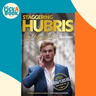[100% Original Books] - Staggering Hubris by Josh Berry (US edition, paperback)