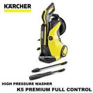 Karcher K5 Premium High Pressure Washer Full Control