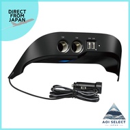 Tsuchiya YAC [Toyota] 210 Series Corolla Dedicated Power Box SY-CO3