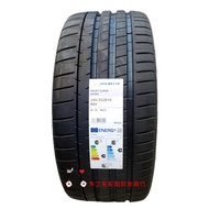 Michelin Tire 245/35ZR19 93Y PILOPT SPORT PS4S MO1 Mercedes-Benz CLA35/A45s