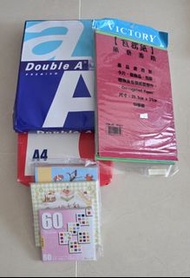 Double A A4紙 瓦楞紙 彩色摺紙
