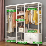 LP-6 🥩QM Wardrobe Simple Modern Storage Cabinet Household Simple Wardrobe Open Wardrobe for Rental Small Apartment Floor