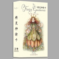 Tarot Cards tarot Cards tarot Cards Faerie Guidance Oracle Cards Faerie Guidance Oracle Cards Faerie