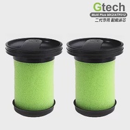 英國Gtech Multi Plus 小綠專用濾芯MK2/ATF012(2入組) (短款/副廠)