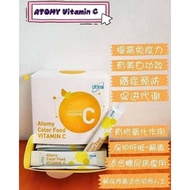 atomy vitamin c(buy 2 free shipping )