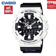 (ของแท้ 100%) นาฬิกา คาสิโอ gshock นาฬิกา ของแท้ นาฬิกา G-Shock นาฬิกาผู้ชายและผู้หญิง รุ่น GAX-100B-7A   รับประกัน 1