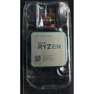 AMD Ryzen 3 2200G Series Tray