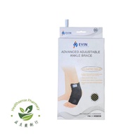 EVIN ADVANCED ADJUSTABLE ANKLE BRACE