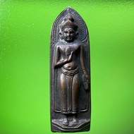 The Amulet Of The Gun Big Print Stamped Code Of Lp Pae Pikulthong Temple Provincesingburi Year 2515