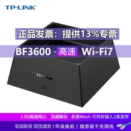 Gigabit mesh TP-L 3650 Easy Exhibition Version wifi7 BE36 tpl Router Gigabit mesh