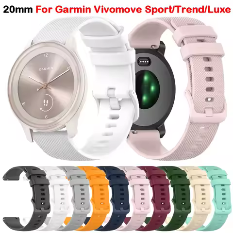 Vivomove Sport Strap For Garmin Vivomove Trend/Luxe/Sport/Style/HR Wristband 20mm Silicone Smart Wat