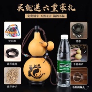 KY/JD Amafuyun Gourd Kettle Can Hold Hot Water Gourd Water Bottle Can Hold Hot Water Bottle Pendant Antique Style Portab