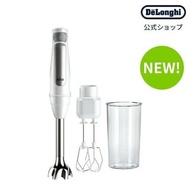 Delonghi Braun Multi-Quick 7 Hand Blender [MQ7005BWH]