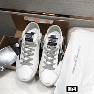 264 YMB6 GGDB SSTAR Men's Women's White Vintage Sneakers Casual Sneakers Leisure Sports Shoes Dirty 