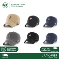 47 Brand Base Runner '47 Clean UP