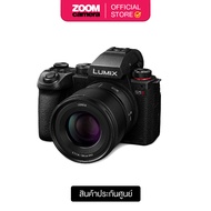 Panasonic S-Series Lumix S5 Mark II Mirrorless Digital Camera (ประกันศูนย์)