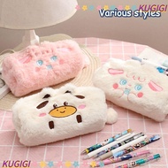 KUGIGI Pencil  Cartoon Plush Pencil Cases Kawaii Stationery Schoolbag Shape Storage