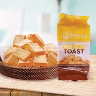 Merzci Creme Toast 21s 100g - Best Bacolod Pasalubong Products
