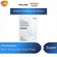 spot supply Atomy 升级版 Atamy Ethereal Oil Patch 艾多美 精油貼布