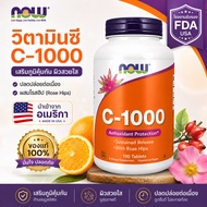 NOW Vitamin C-1000 วิตามินซี 1000mg ผสมโรสฮิป 100 เม็ด อาหารเสริมวิตามินซี นำเข้าจาก USA ของแท้