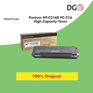 PANTUM NT-C216B PC-216 High Capacity Toner for P2506 P2506W M6506N ,6506NW PC216 PC216 TONER