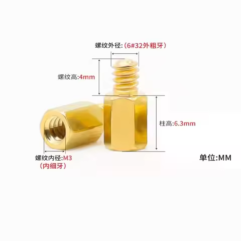 50pcs 6#-32 Hex Brass Male Female Standoff screws