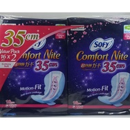 Sofy Comfort Night 35cm