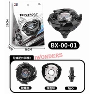 BX - Full Series,Beyblade Burst,BeybladeX,Spinning Tops,BX-00-01,Toys Gifts for Kids,BEYBLADE X