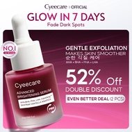 Cyeecare AHA/BHA/PHA/LHA Peeling Serum CalmYang Fade Dark Spot & Acne Gentle Exfoliating (20g)