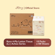 Roro 4-Ply Lotion Tissue (L) | Achoo Series Carton 18 Packs x 100 Sheets