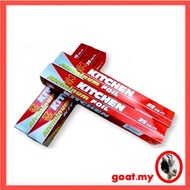 Aluminium Foil / BBQ Baking Foil / Catering Foil / Kerajang Aluminium