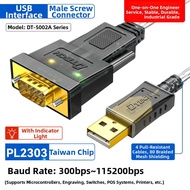DTECH | Industrial Level USB to RS232 Adapter DB9 Connector