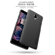 PreOrder >Nilkin Casing Case Cover for OnePlus 3(A3000)
