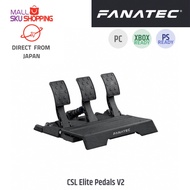 FANATEC CSL Elite Pedals V2 Racing Game Accessories 【Direct from Japan】
