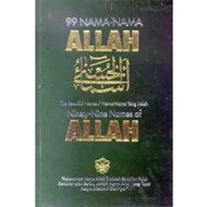 99 Nama-Nama Allah (Lge)