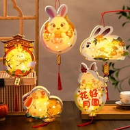 Mid-Autumn Festival Rabbit Lantern 2025 Jade Rabbit Portable Lantern August 15 Children Handmade diy