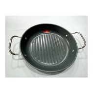 Fujinex Marble 22cm Frying Pan
