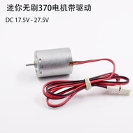 Built-in Driver 370 Brushless Motor 24mm 2430 Brushless Motor 24V Low Speed Silent Modified Air Pump