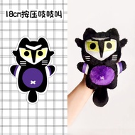 Fearless Contract Valorant Cat Doll Plush Toy Press Can Squeak Valorant Merchandise Doll