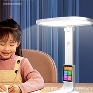 Tongxiang Smart Picture Book Desk Lamp Picture Book Desk Lamp AI Table Lamp AI Smart Picture Book De