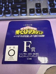 我的英雄學院一番賞 F賞盲盒