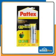 Homepro Pattex Two Component Epoxy Putty Repair Express 1OZ White