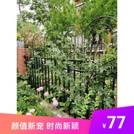 ST&amp;💘Clematis Lattice Rose Chinese Rose Planting Garden Fence Outdoor Flower Stand Support Rod Iron Climbing Vine Flower